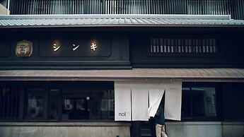 nol kyoto sanjo