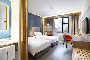 Holiday Inn Express Jiuzhaigou by IHG