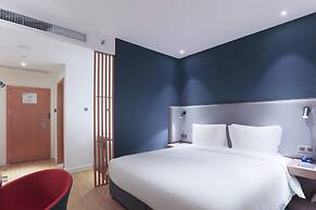 Holiday Inn Express Jiuzhaigou by IHG