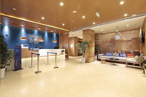 Holiday Inn Express Jiuzhaigou by IHG