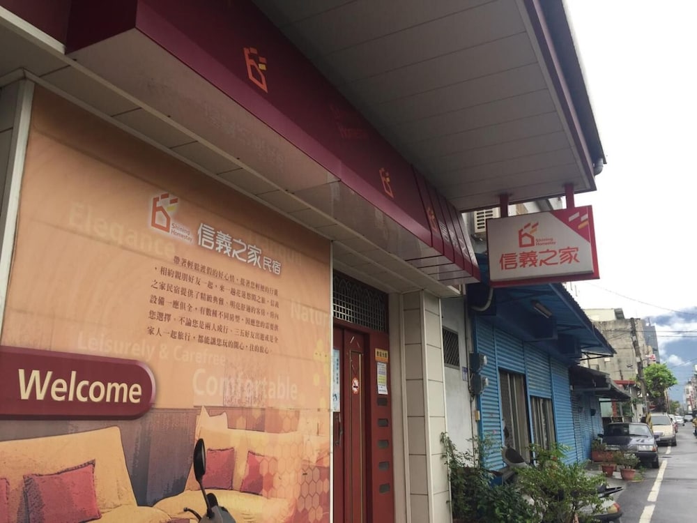 Shin Yi B&B