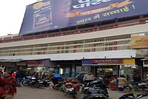 GANGA DARSHAN HOTEL AND RESORT