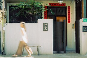 Lane Alley