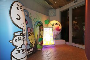 Hotel GOMAX - Adults Only