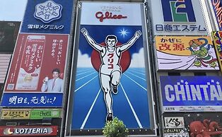 HOTEL ffosaka.com