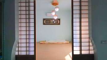 Smile House