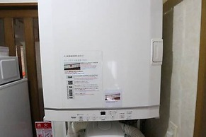 Atago House