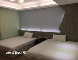 Wangjiaxin B&B