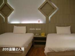 Wangjiaxin B&B
