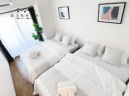 OUCHI HOTEL Dambara
