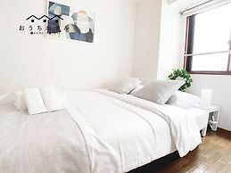 OUCHI HOTEL Dambara
