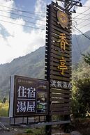 Xiangting homestay