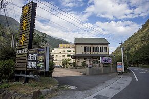 Xiangting homestay
