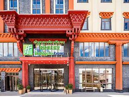 Holiday Inn Express Litang by IHG
