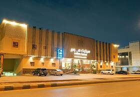 Celine Home Al Malqa