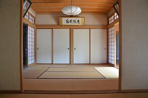 Auberge Fujii Fermier