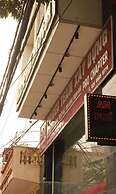 An Phu Motel