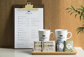Kindness Day Hotel