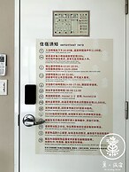 Su Taichung Hostel