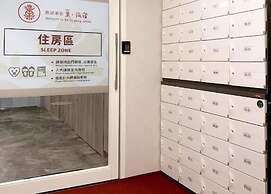 Su Taichung Hostel