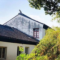Suzhou Taying Culture Hotel
