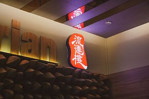 Roxy Hotel Serian