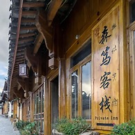 Floral Hotel Sen Du Lijiang