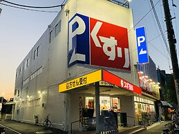 Kanae House