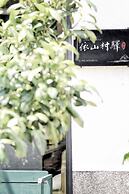 Yishan Village