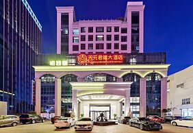 Tianyuan Junlong Hotel
