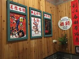 A Xin B&B