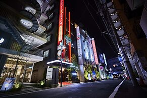 Petit Bali Ikebukuro - Adults Only