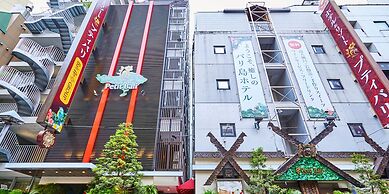 Petit Bali Ikebukuro - Adults Only