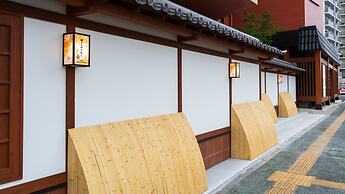 BeppuOnsen Hotel Sansenkaku