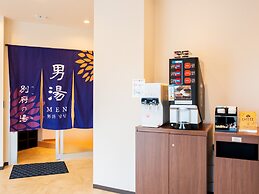 BeppuOnsen Hotel Sansenkaku