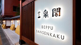 BeppuOnsen Hotel Sansenkaku