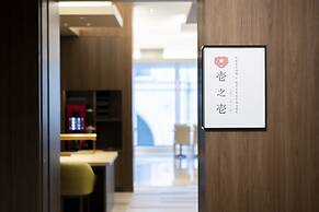 Asakusa Tobu Hotel