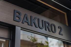 BAKURO - DOYANEN HOTELS