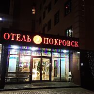 Hotel Pokrovsk
