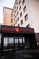 Hotel Pokrovsk