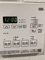 A.T. Hotel Hakata