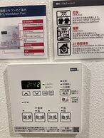 A.T. Hotel Hakata