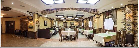 Hotel Ataman