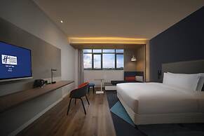Holiday Inn Express Pinghu by IHG