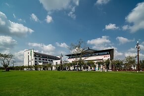 Holiday Inn Express Pinghu by IHG