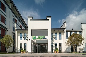 Holiday Inn Express Pinghu by IHG
