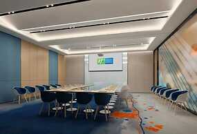 Holiday Inn Express Pinghu by IHG