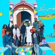 Fadlos Anay Nubian Guesthouse