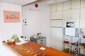Taiyou no Ouchi