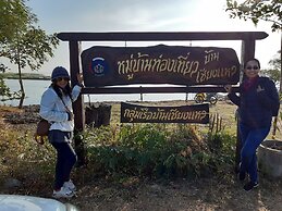Village Homestay